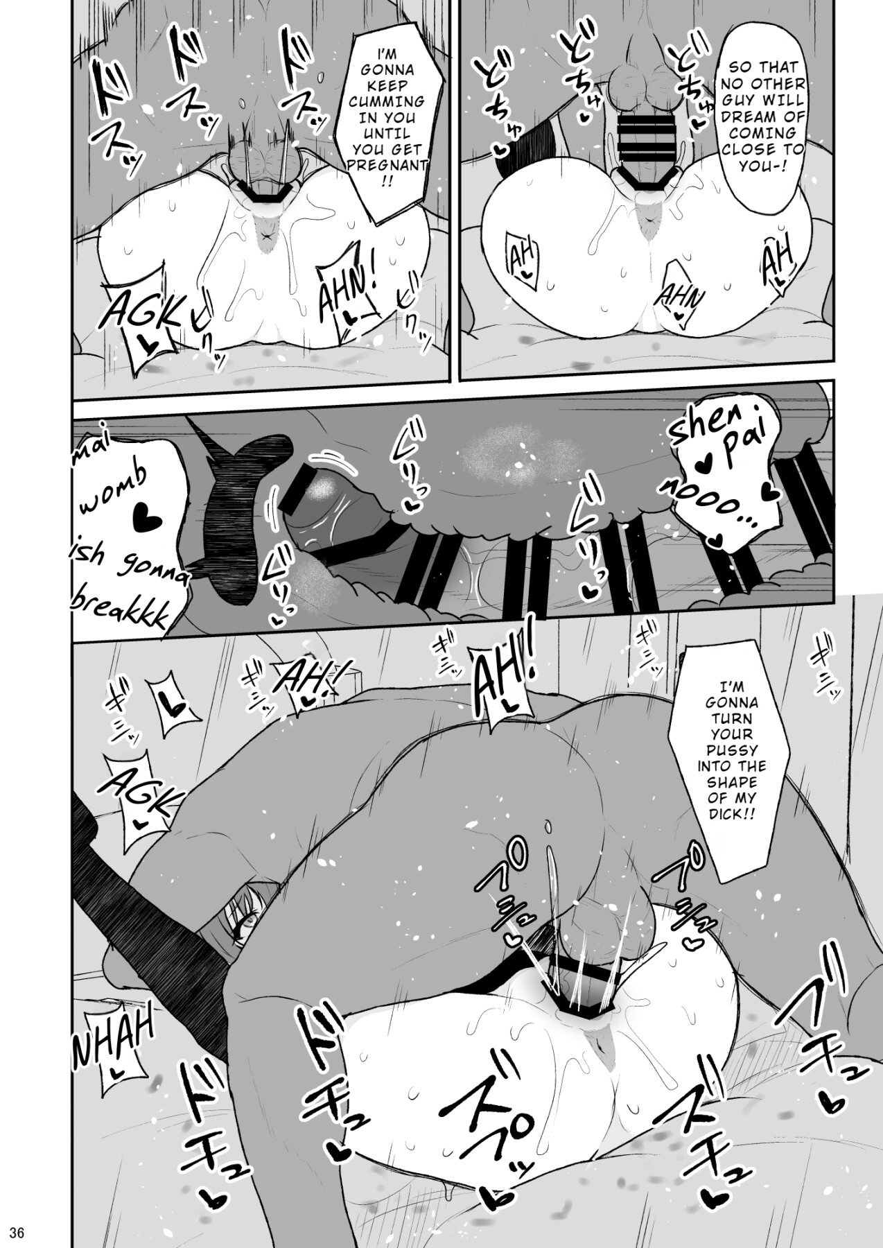 Hentai Manga Comic-I'm Going to Train My Innocent Junior Until She Becomes a Total Pervert Addicted to Cumming!-Read-34